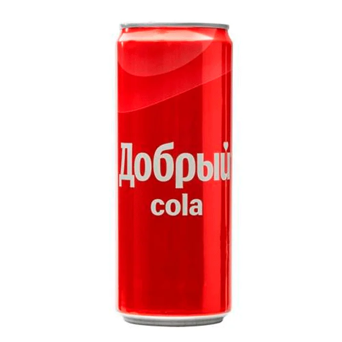 Добрый Кола
