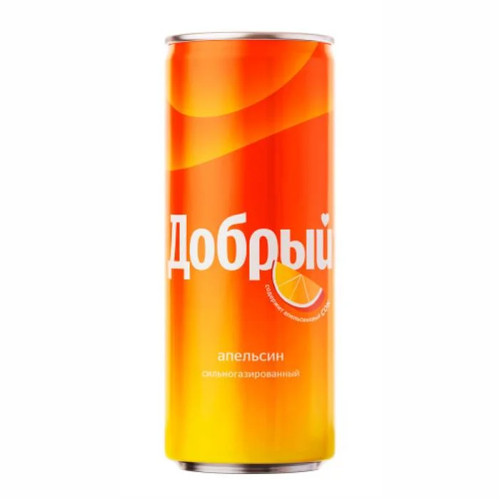 Добрый Апельсин